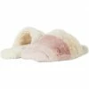 Madewell Colorblock Quilted Scuff Slippers in Recycled Faux Fur